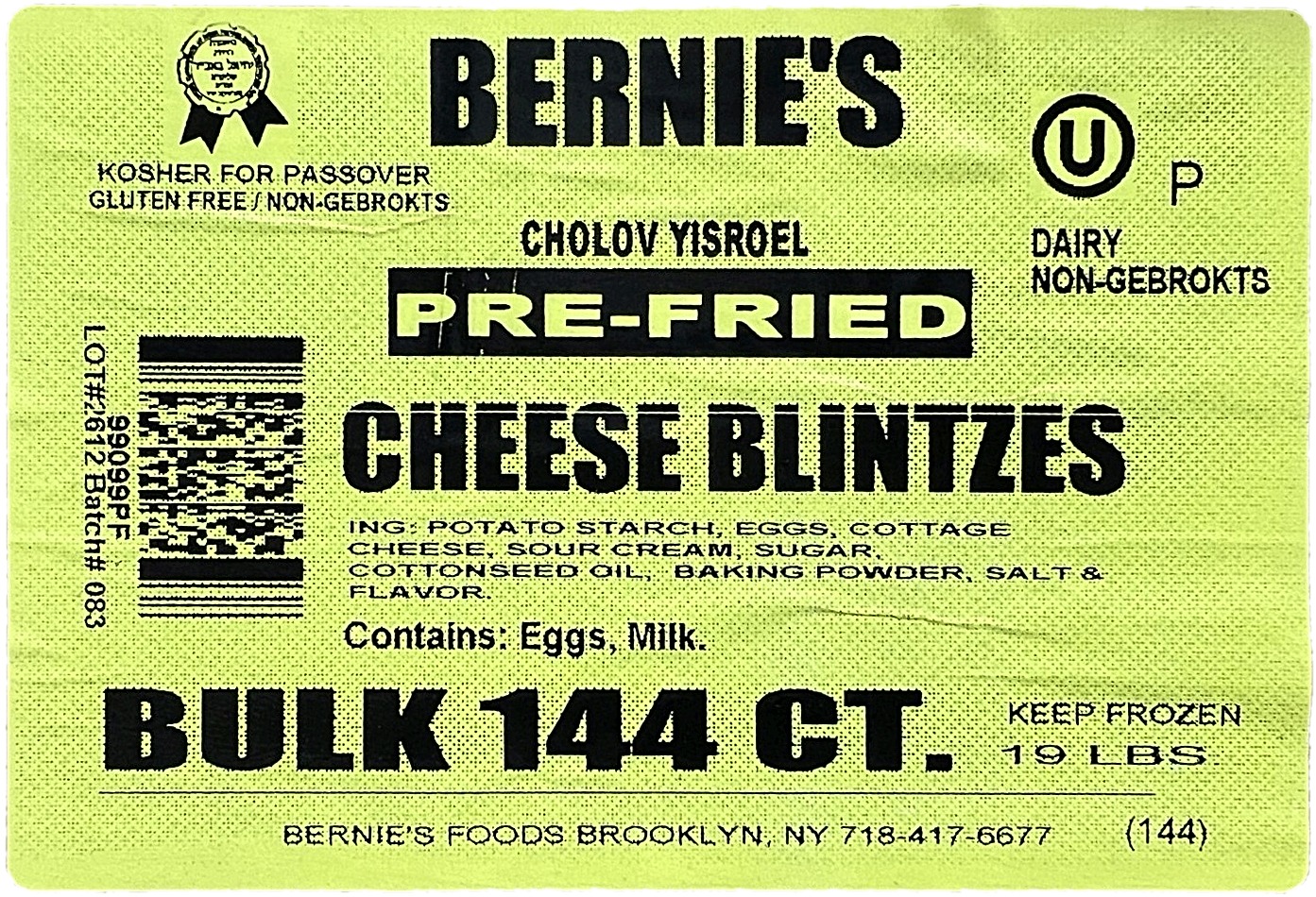 7555